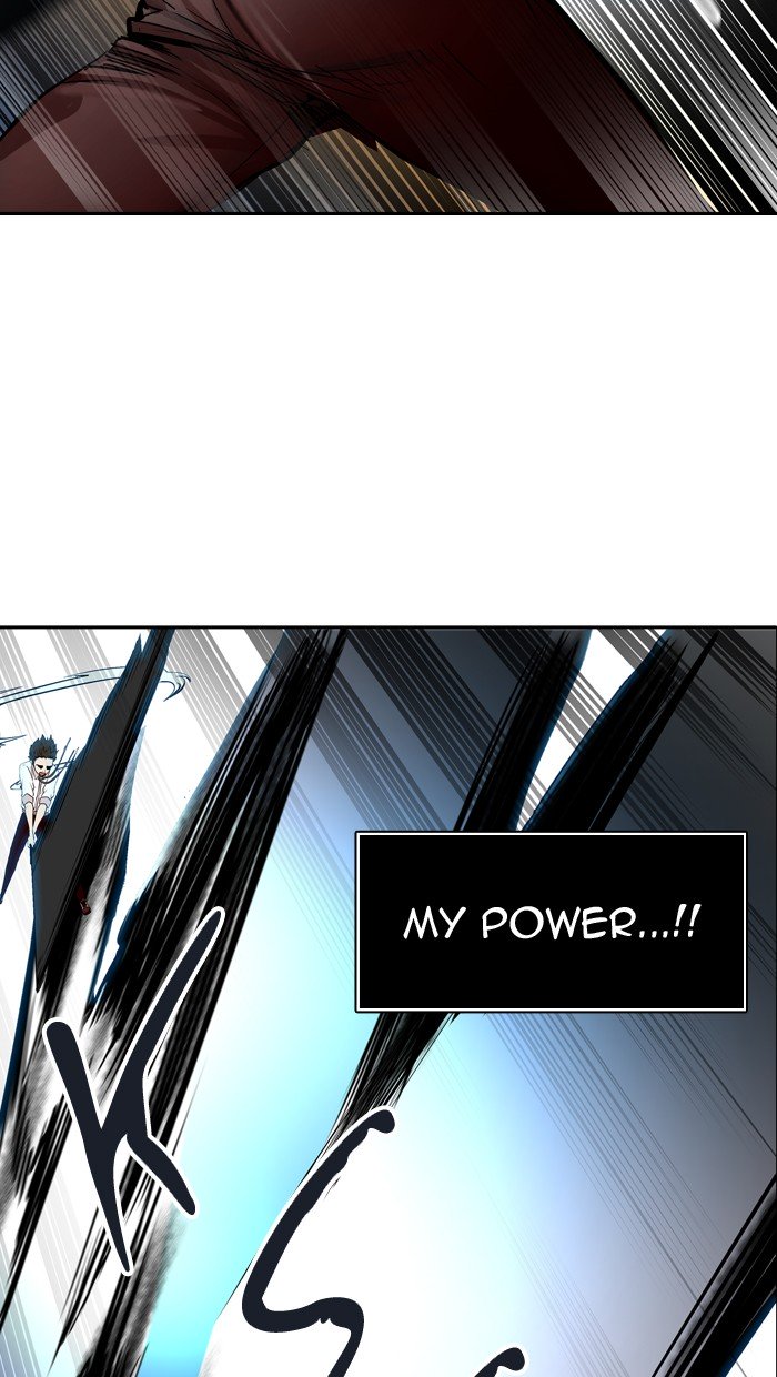 Tower of God, Chapter 409 image 081